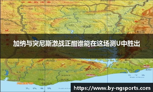 南宫娱乐