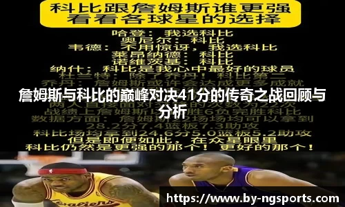 ng娱乐