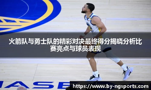 ng南宫