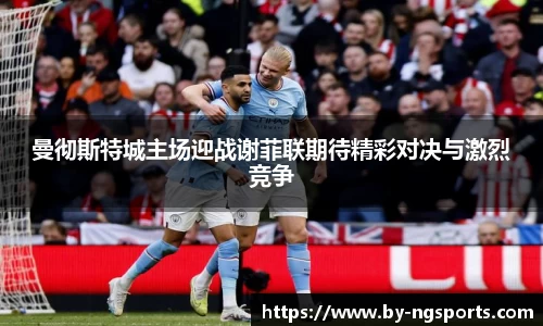 南宫娱乐