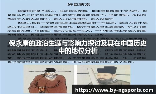 ng娱乐