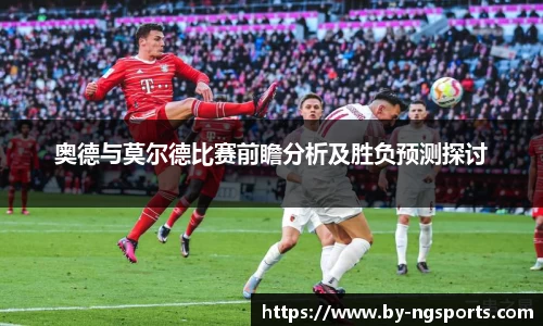 南宫娱乐