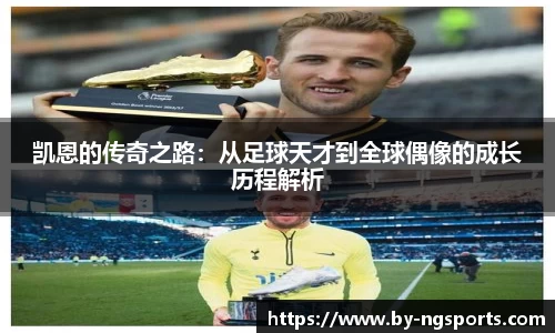 南宫体育