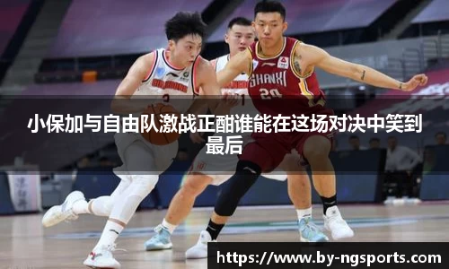 南宫娱乐