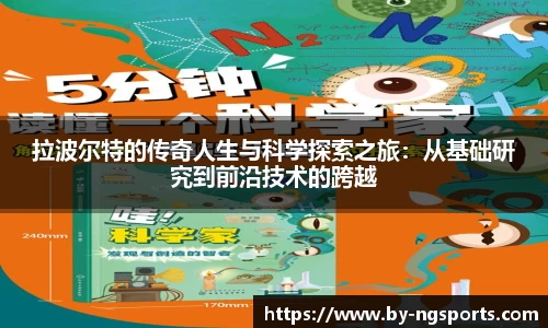 ng娱乐
