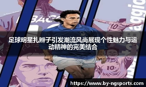 ng南宫