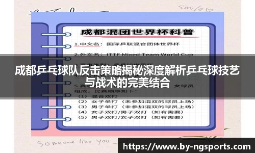 南宫体育