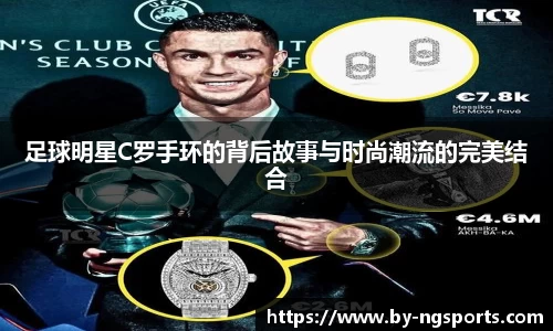 ng娱乐