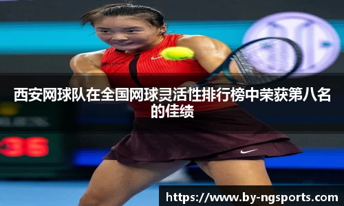 南宫娱乐