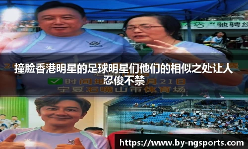 南宫娱乐