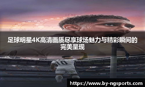 ng南宫