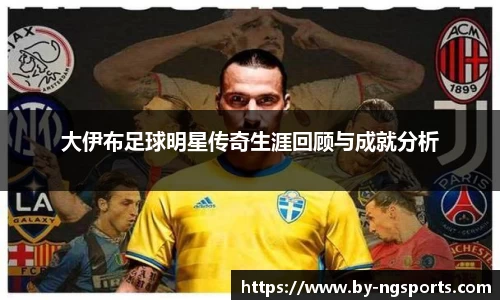 ng南宫